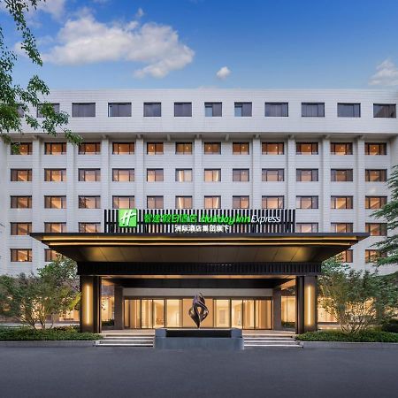 Holiday Inn Express Beijing Downtown By Ihg Kültér fotó