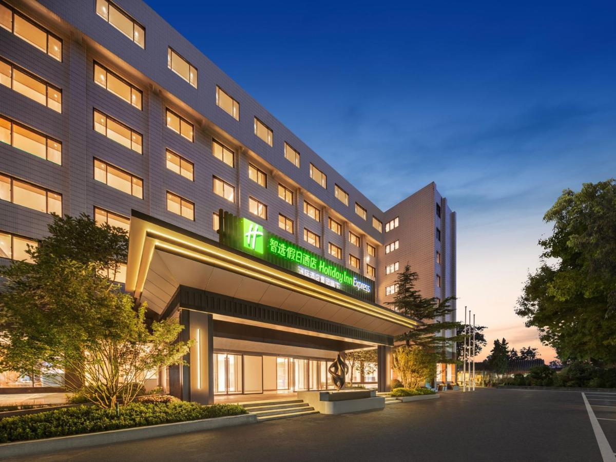 Holiday Inn Express Beijing Downtown By Ihg Kültér fotó