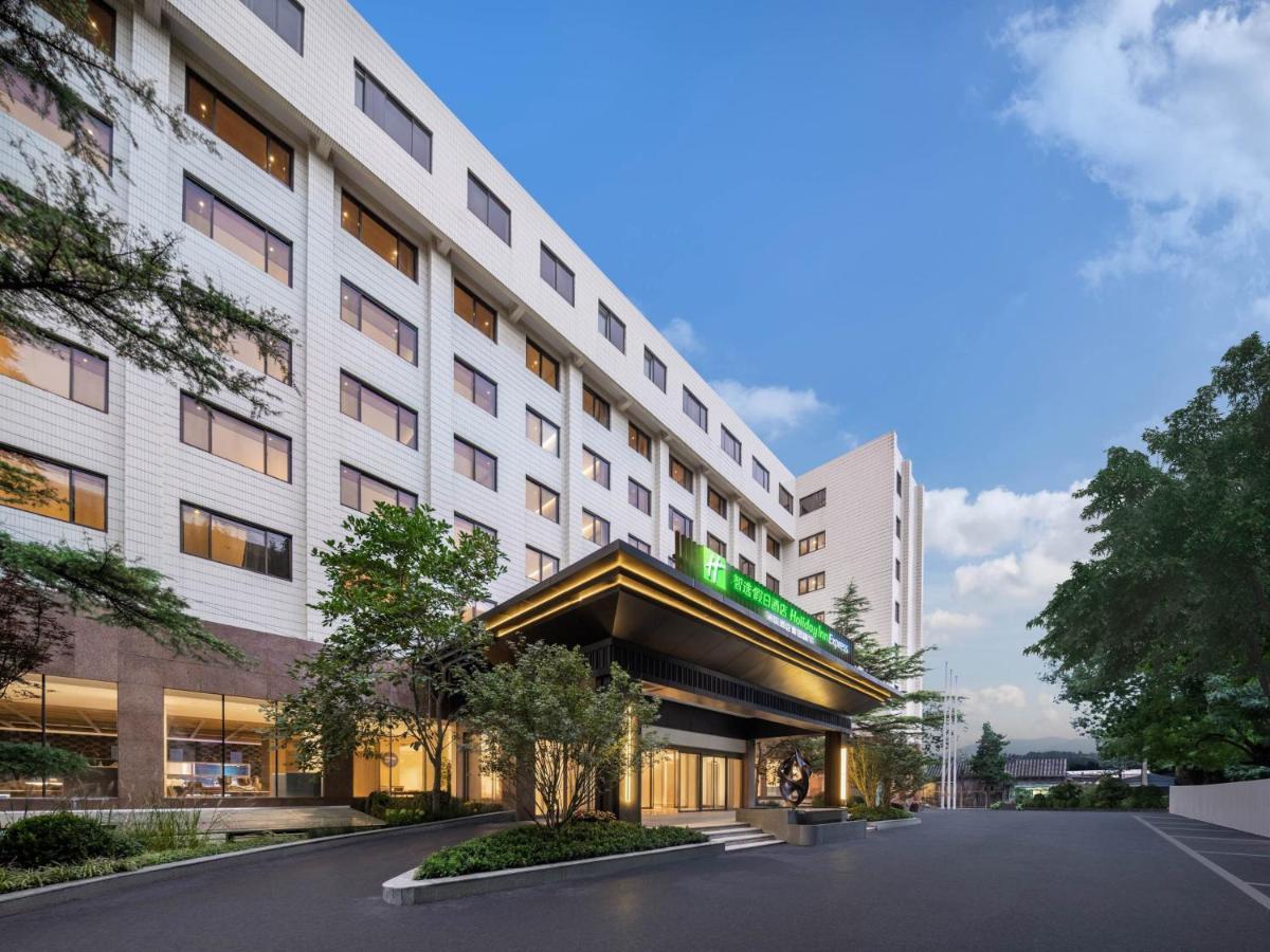 Holiday Inn Express Beijing Downtown By Ihg Kültér fotó