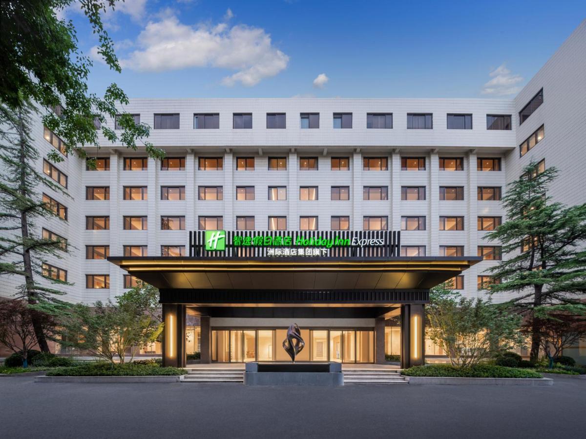 Holiday Inn Express Beijing Downtown By Ihg Kültér fotó