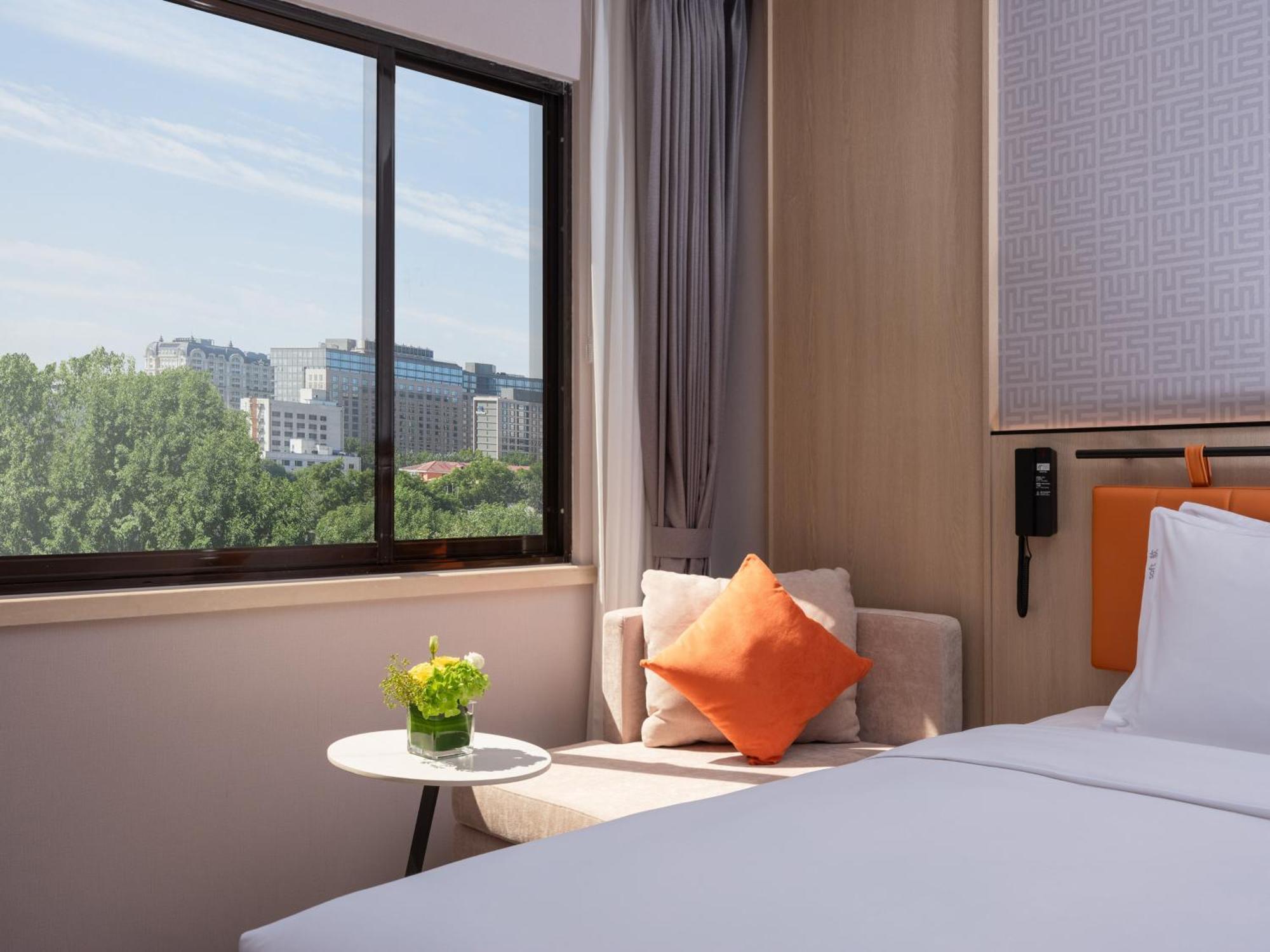 Holiday Inn Express Beijing Downtown By Ihg Kültér fotó