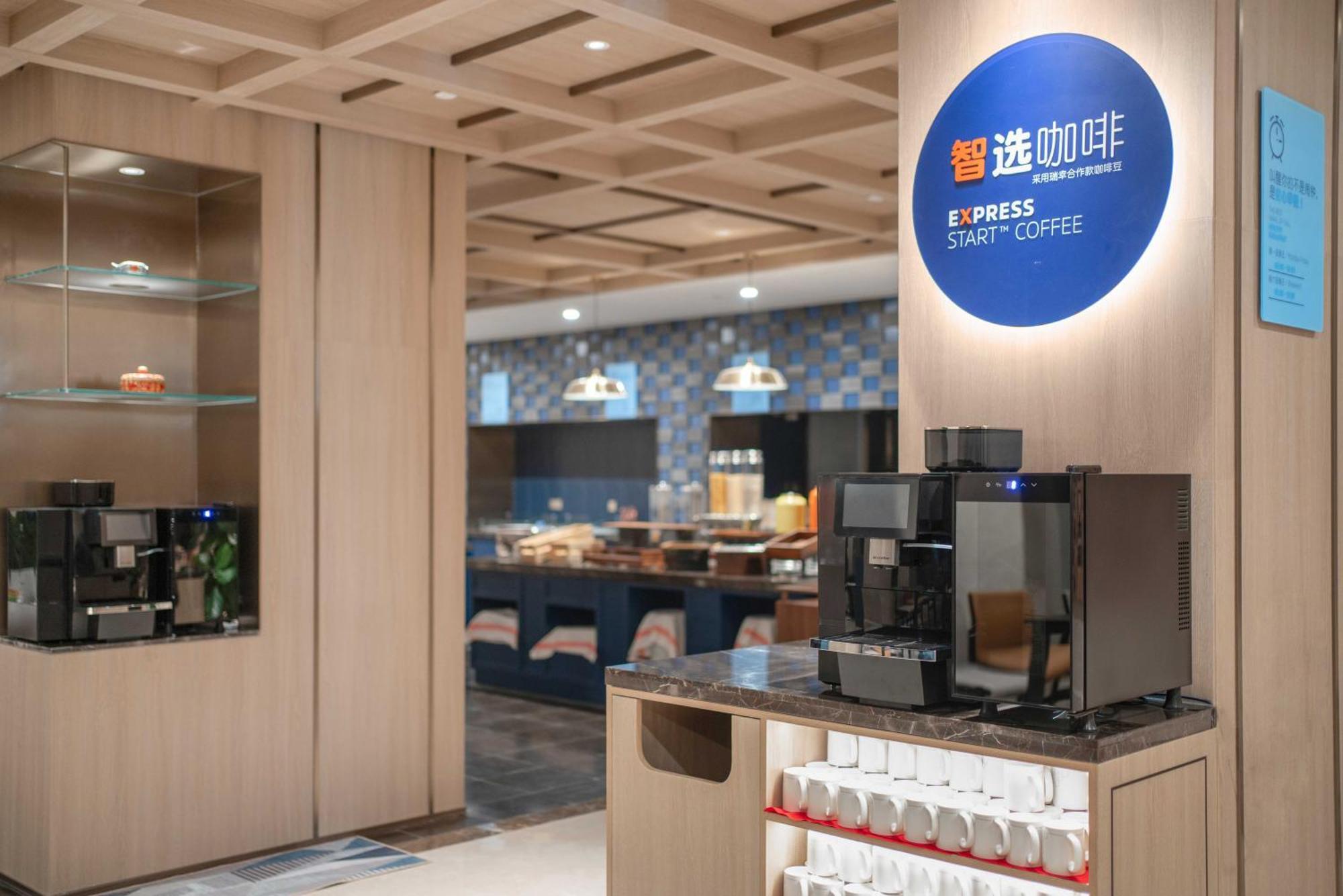 Holiday Inn Express Beijing Downtown By Ihg Kültér fotó
