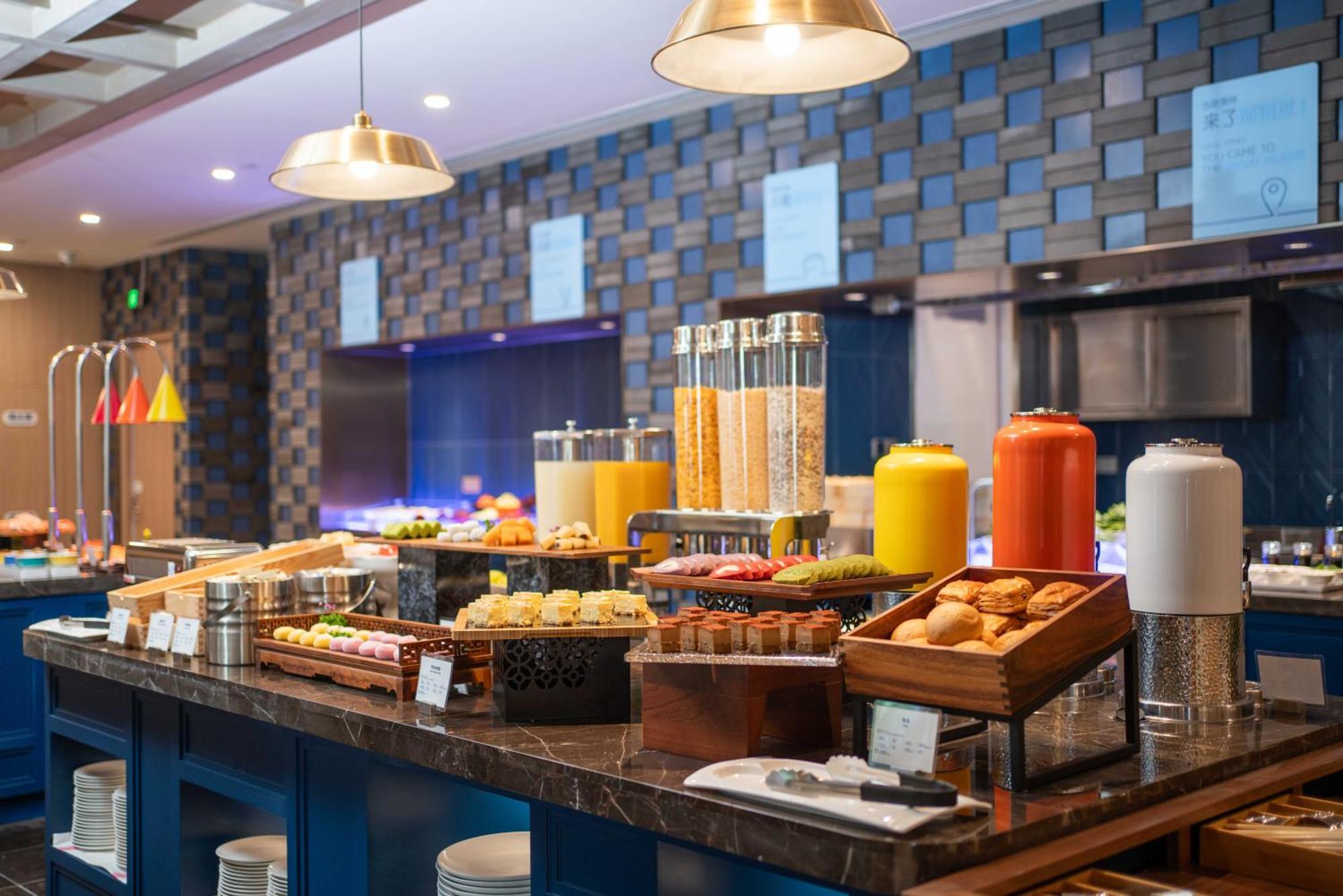 Holiday Inn Express Beijing Downtown By Ihg Kültér fotó