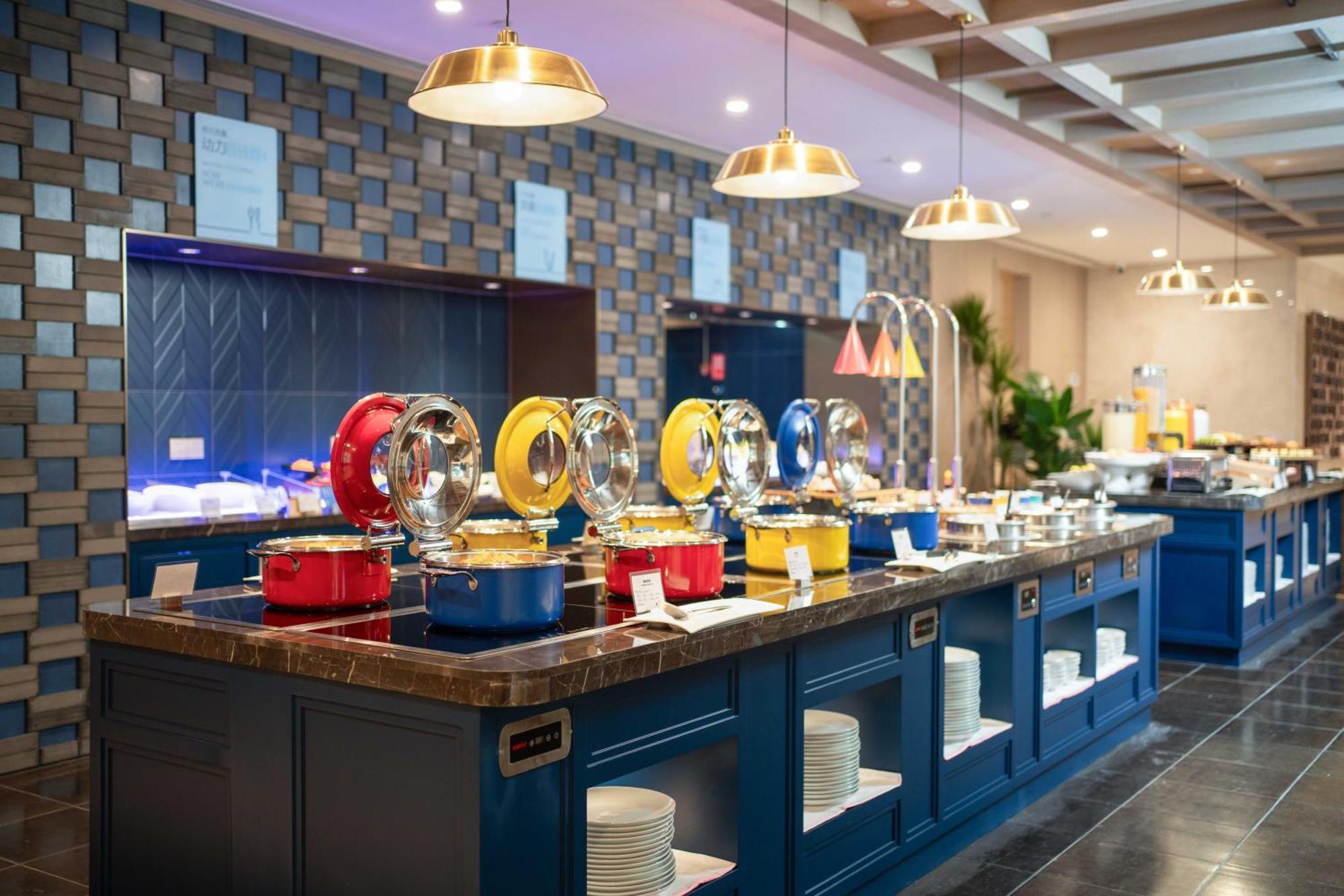 Holiday Inn Express Beijing Downtown By Ihg Kültér fotó