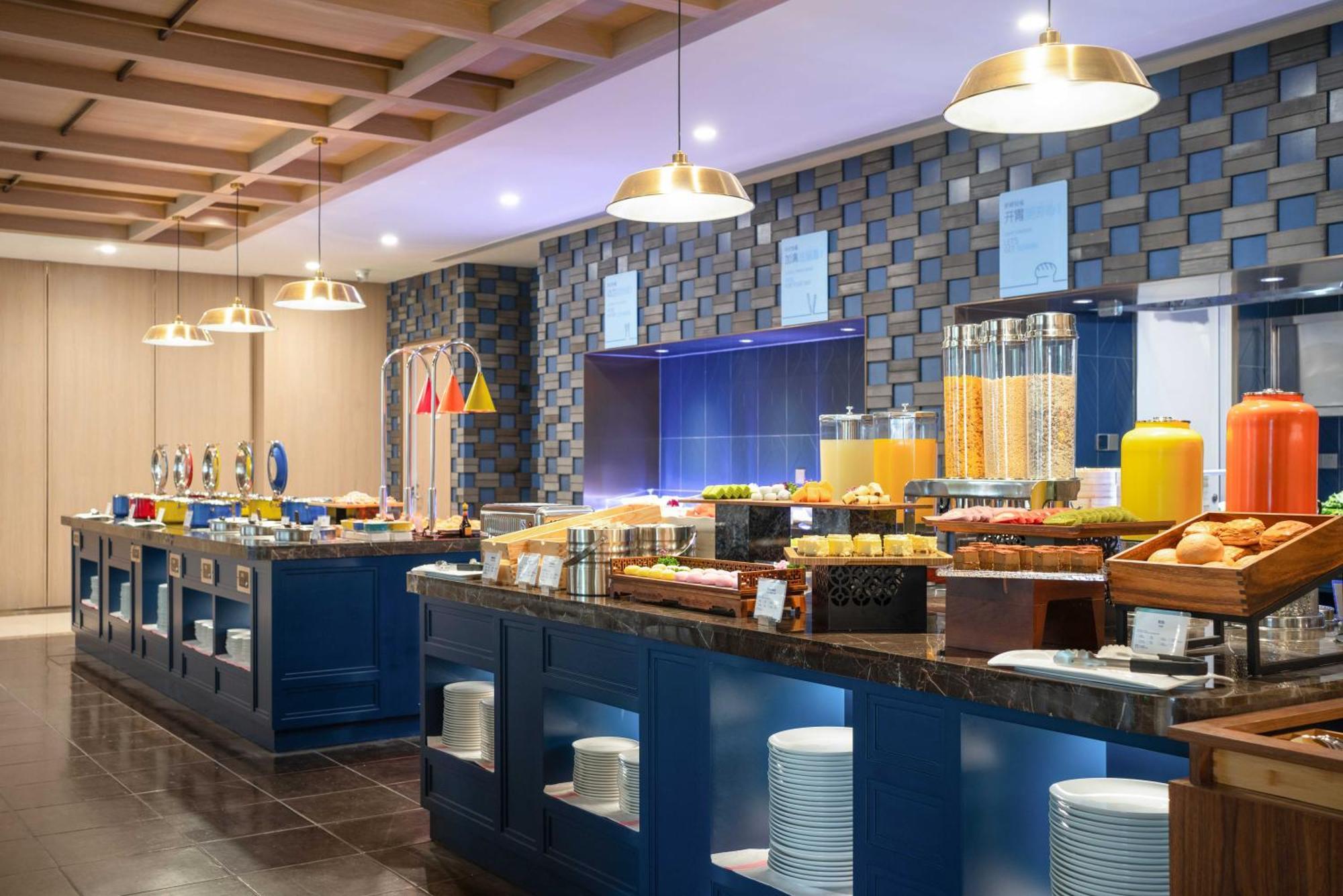 Holiday Inn Express Beijing Downtown By Ihg Kültér fotó