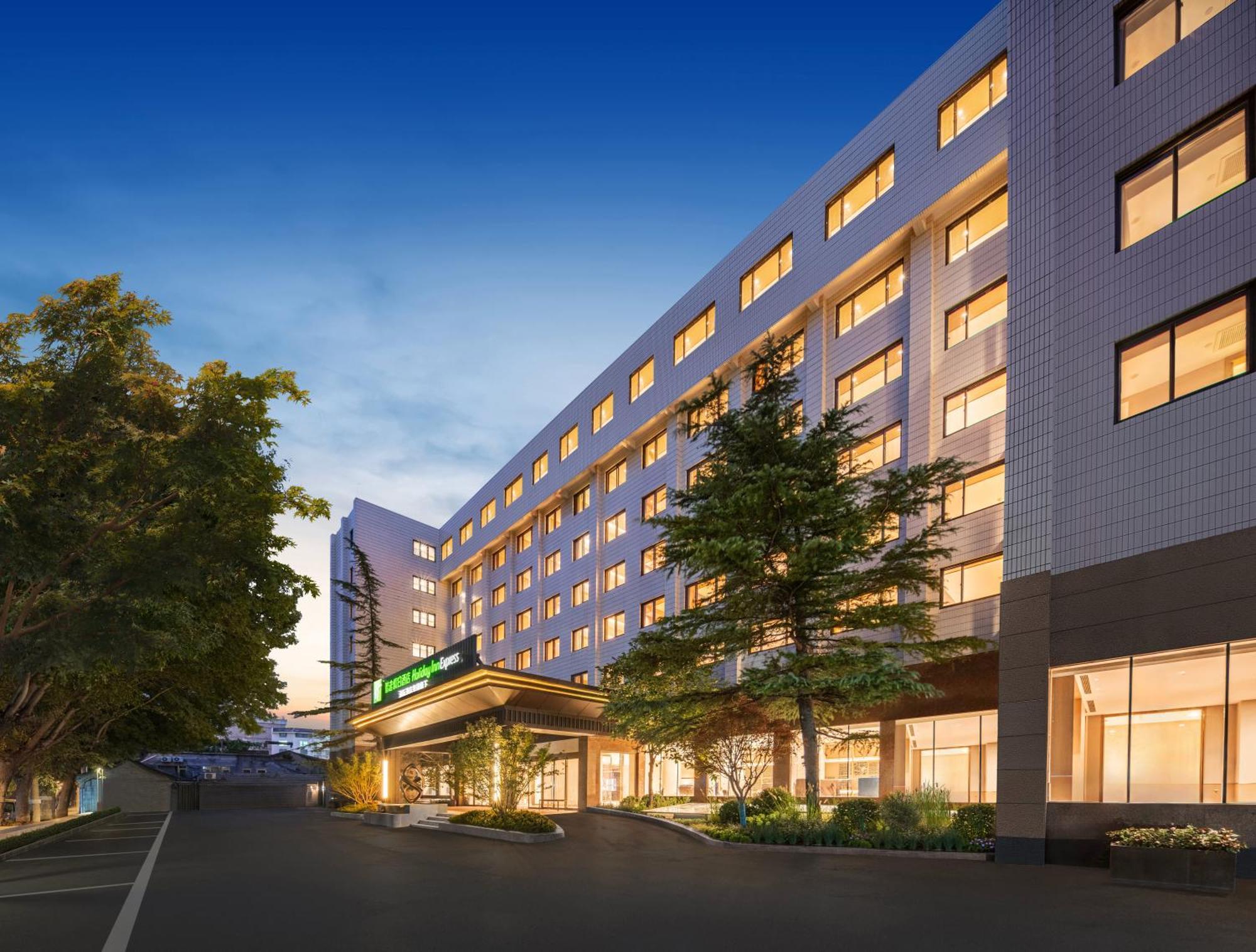 Holiday Inn Express Beijing Downtown By Ihg Kültér fotó