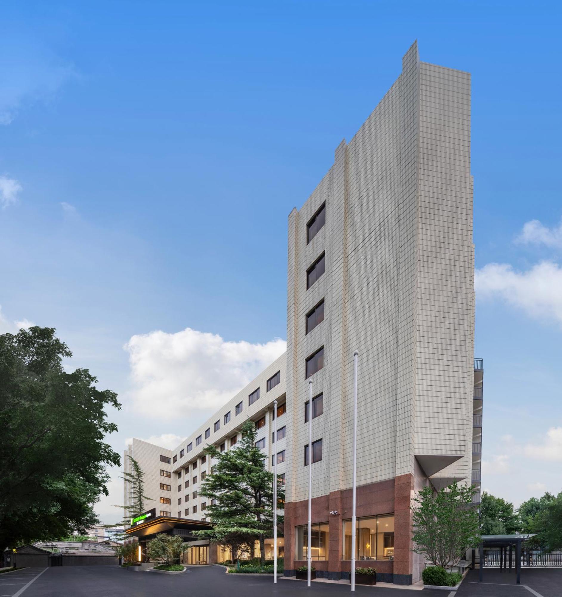Holiday Inn Express Beijing Downtown By Ihg Kültér fotó